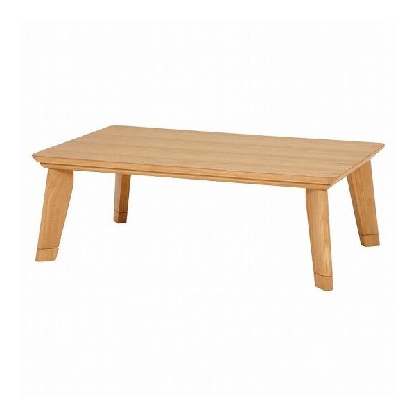 萩原 こたつ cf12」の人気商品一覧 | 安い商品を通販サイトから探す