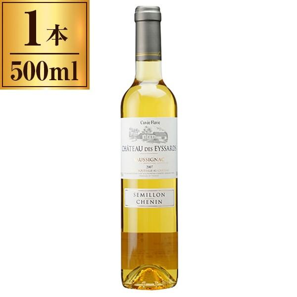 シャトー デ ゼサール キュヴェ フラヴィ / シャトー デ ゼサール 500ml 白 甘口 フランス シュッド ウエスト :4935919212397:XPRICE Yahoo!店 - 通販 - Yahoo!ショッピング シャトー デ ゼサール キュヴェ フラヴィ / シャトー デ ゼサール 500ml 白 甘口 フランス シュッド ウエスト :4935919212397:XPRICE Yahoo!店 - 通販 - Yahoo!ショッピング