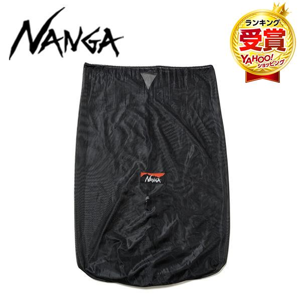 他サイト： NANGA ナンガ メッシュバック ブラック MESH BAG FREE BLK NA2253-3A513 N1MBBKN1の商品画像