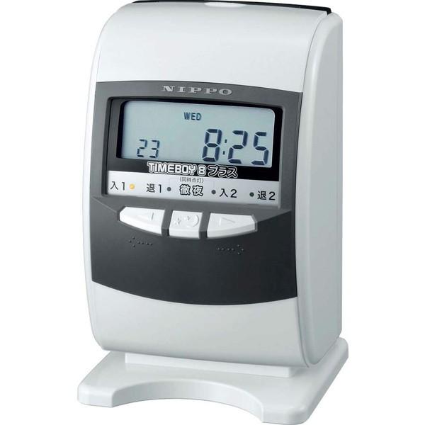 NIPPO TBOY8PH O[ ^C{[CWvX ^CR[_[