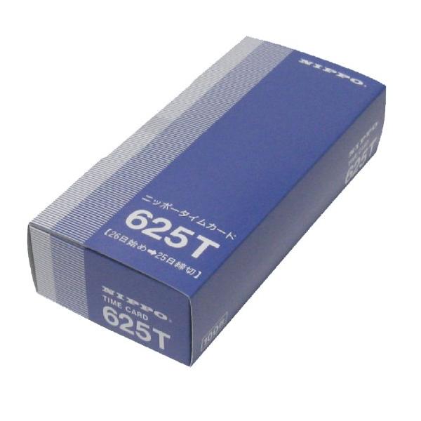 NIPPO TC-625T ^CR[_p^CJ[h(100)