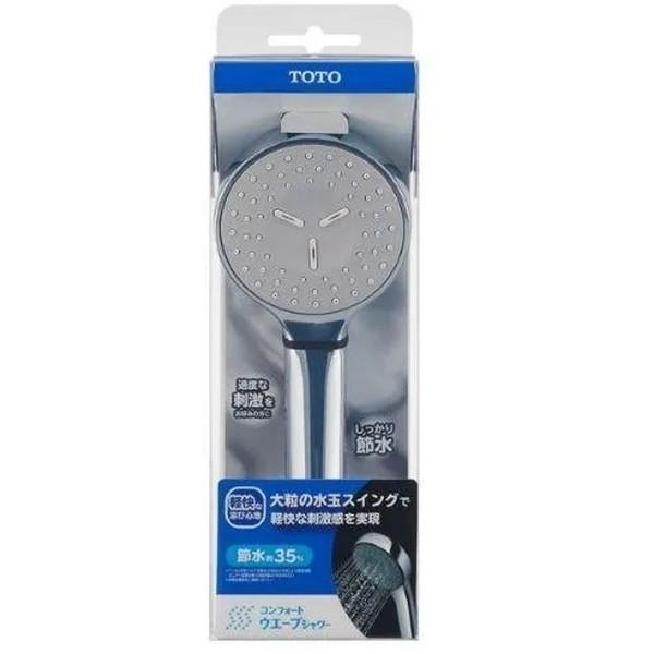 TOTO TOTO THYC89 コンフォートウエーブ : XPRICE Yahoo!店 - 通販