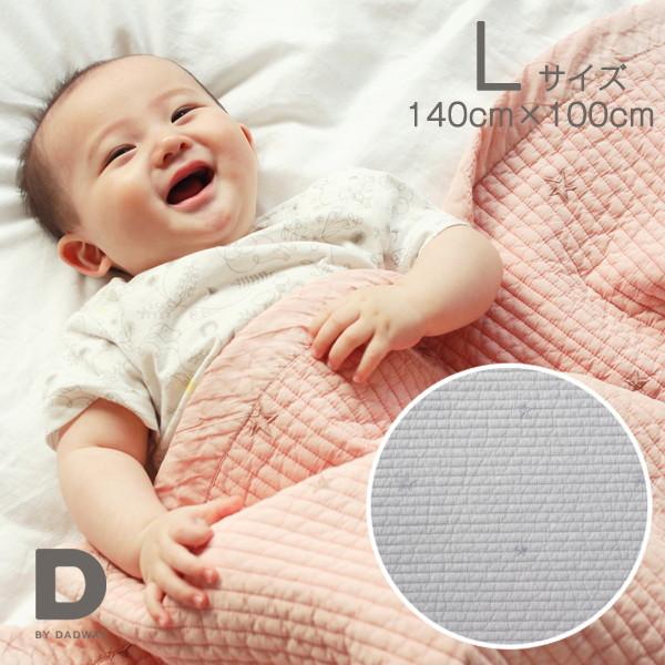 新品未使用　dadwayイブル フェザーグレー D by DADWAY（ディーバイダッドウェイ） イブル キルティングマット L