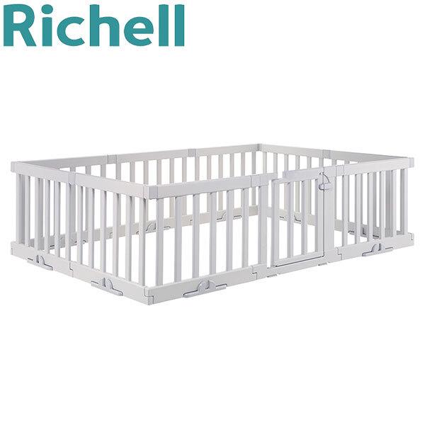 リッチェル ベビーサークル/ライトグレー リッチェル Richell パーテーションにも使えるベビーサークル 10