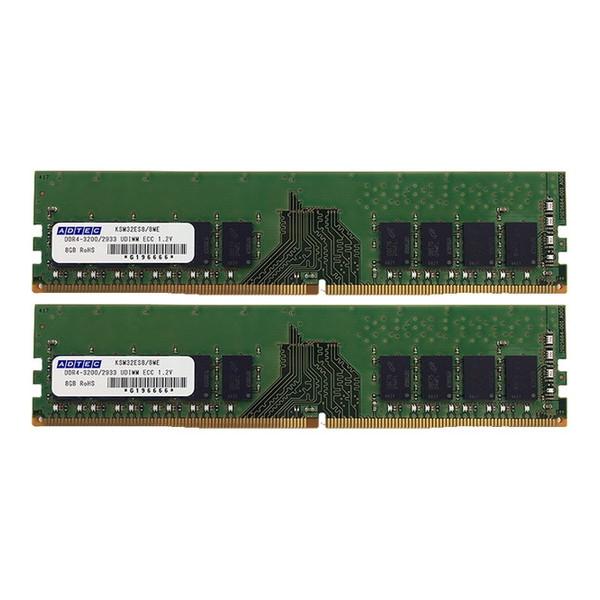 【16GB】ADTEC DDR4 3200 8GB×2枚 メモリ ADTEC（アドテック） ADTEC ADS3200D-E16GSBW メモリ (DDR4-3200 UDIMM