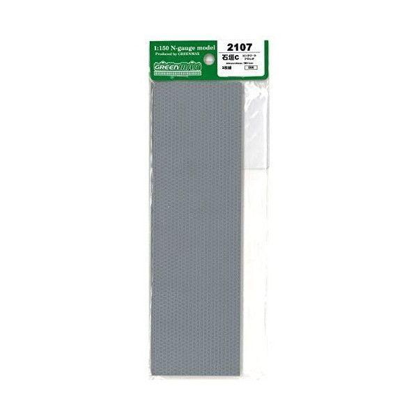 Ί_ C RN[gubN 3g 2107