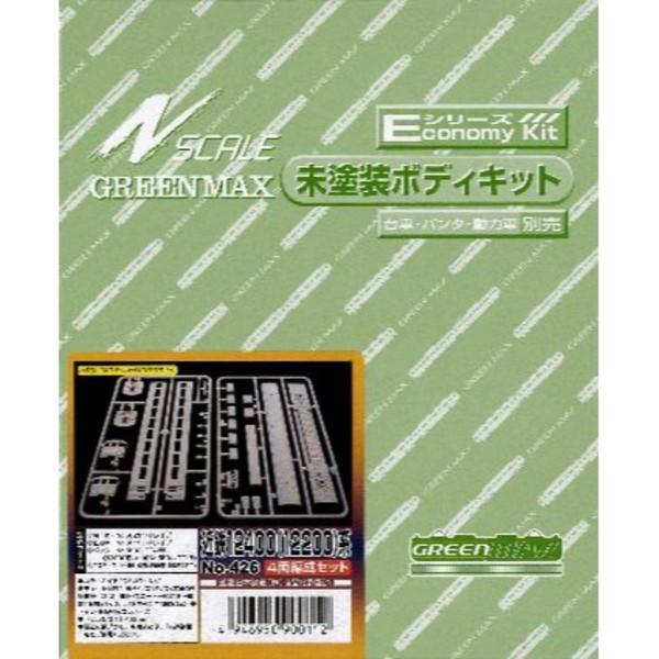 O[}bNX 426 ELbg ߓS12400(12200)n 4ҐZbg NQ[W ԗ