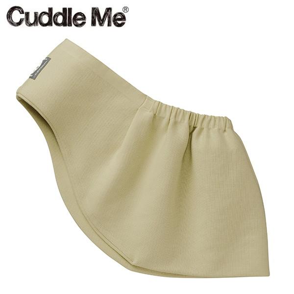 カドルミー Cuddle Me スリング 新生児 ニットのスリング ソリッド カーキ Lサイズ 抱っこ紐 抱っこひも