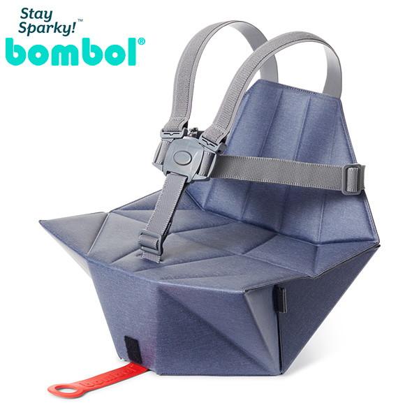 ボンボル ポップアップブースター ネイビー＼6ヶ月〜3歳／ [ 取付け