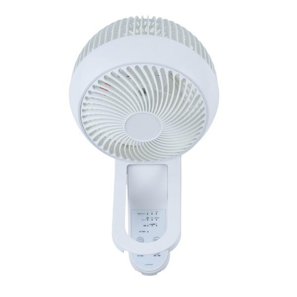 おおたけ 壁掛けサーキュレーター UF-WD185AFR ホワイト DCモーター搭載 リモコン付 分解可能 シンプル 暑さ対策 寒さ対策 暖房 冷房