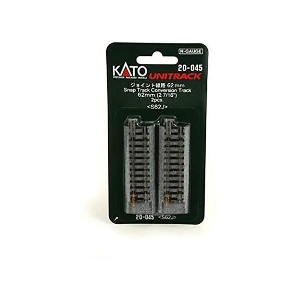 (未使用･未開封品)　KATO Nゲージ ジョイント線路 62mm 2本入 20-045 鉄道模型用品 lok26k6 カトー 20-045 ジョイント線路 62mm (2本入) Nゲージ | 鉄道模型