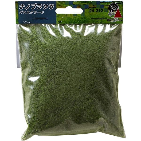 24-312 �^�[�t �ᑐ�F (T45)