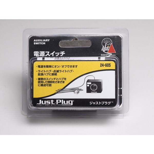 家電 kkkk カトー（KATO） KATO 24-605 電源スイッチ : XPRICE Yahoo!店 - 通販