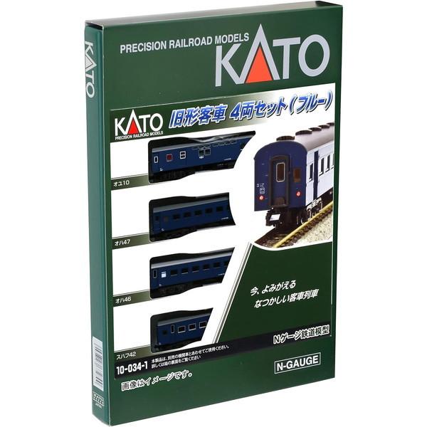 KATO 10-034-1 旧形客車 4両セット(ブルー)