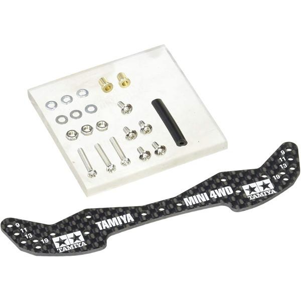 タミヤ（TAMIYA） GP.498 HG カーボンフロントワイドステー(1.5mm