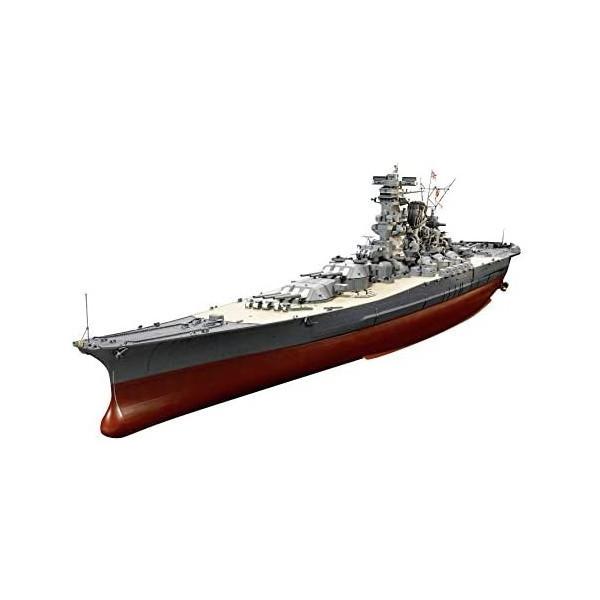 タミヤ 1/350 艦船シリーズ No.25 日本戦艦 大和 78025 (模型 タミヤ 1/350 艦船シリーズ No.25 日本戦艦 大和 78025 (模型