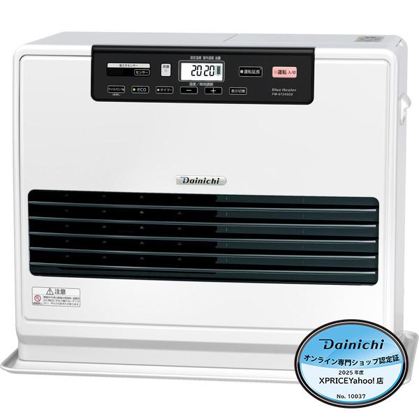 展示品　ダイニチ FW-6724SDX(W) [クールホワイト] ダイニチ（Dainichi） DAINICHI FW-6724SDX クールホワイト 石油ファン