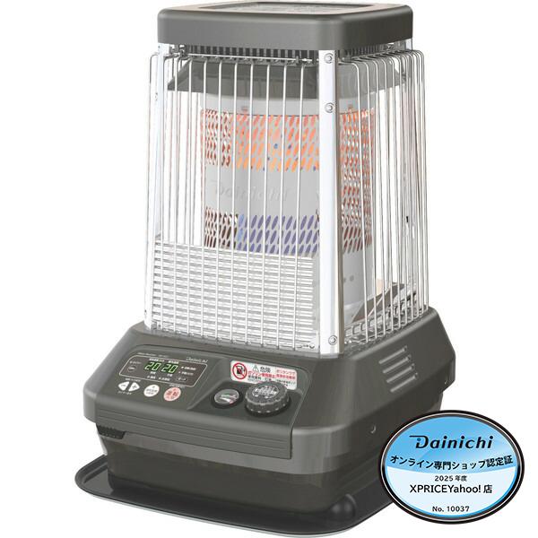 ダイニチ（Dainichi） DAINICHI FM-19C3 メタリックグレー 石油