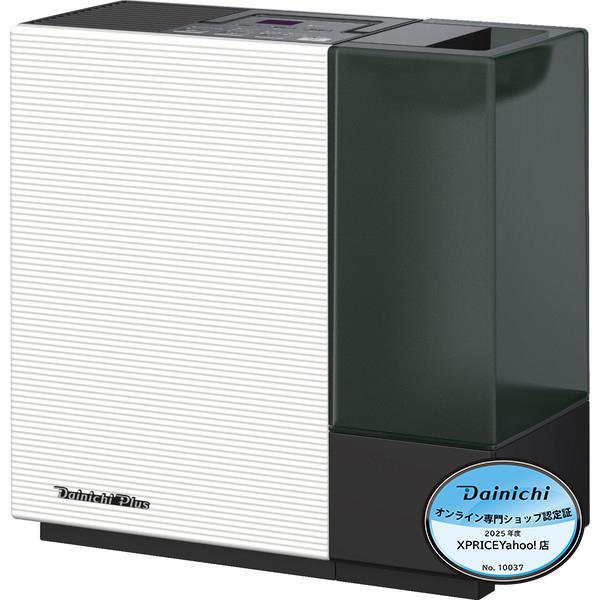 ダイニチ HD-RX325 25年製　ハイブリッド加湿器 life-marketkyoto_hd-rx325-t