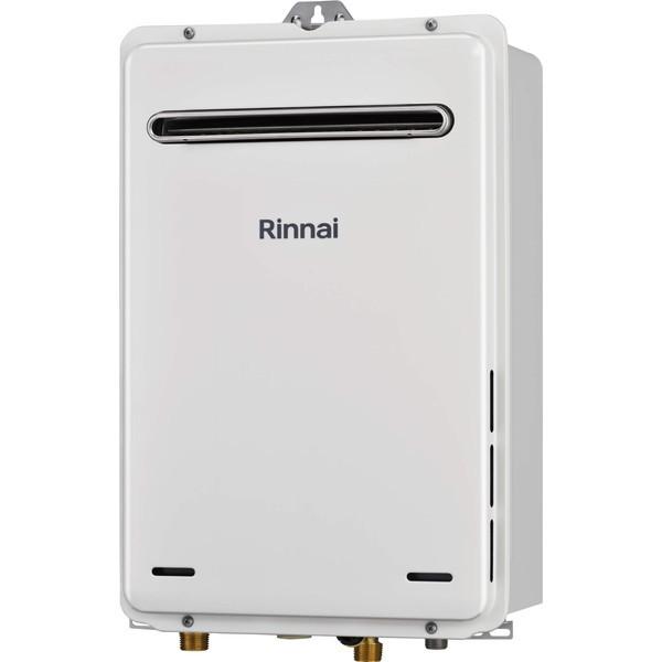 新品Rinnai 24号　ガス給湯器 都市ガス　浴室、台所リモコン&ケーブル付 未使用 Rinnai 24号 ガス給湯器 RUX-A2406W-E 都市ガス 台所、浴室用
