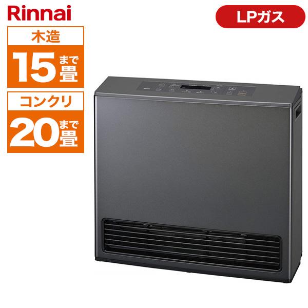 リンナイ（Rinnai） ガスファンヒーター スタンダード Standard RC