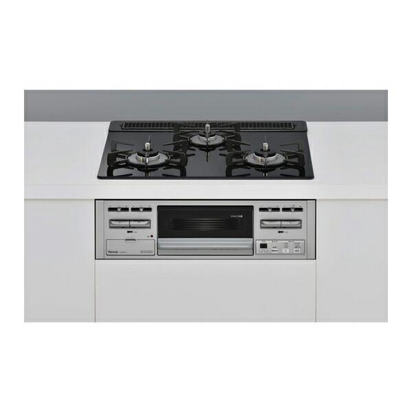 ビルトインガスコンロ プロパンガス リンナイ 3口 RS31M5T1RVW-LP スタンダード 幅60cm 両側強火力 リンナイ（Rinnai） ビルトインガスコンロ RS31M5T1RVW-LP