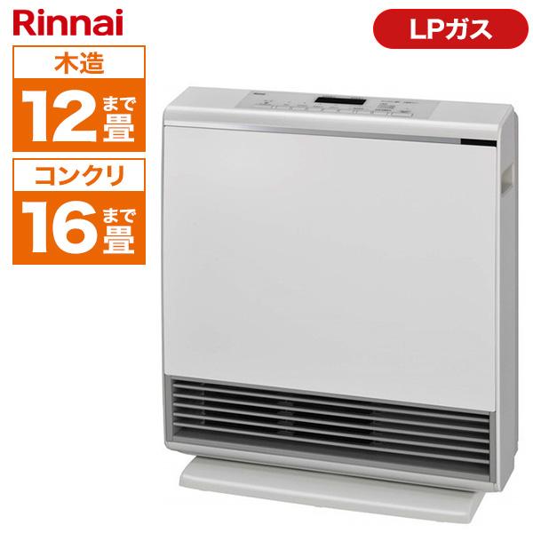 Rinnai RC-A4401NP-MW-LP マットホワイト A-style(エースタイル) ガス 
