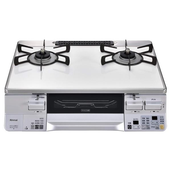 リンナイ（Rinnai） ガスコンロ プロパンガス用 コンロ RTS65AWK3RGA