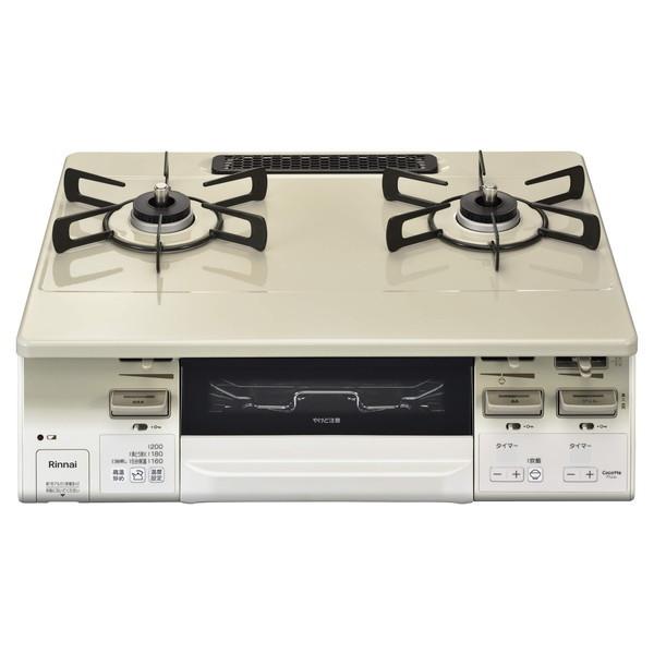 リンナイ（Rinnai） ガスコンロ 都市ガス用 コンロ RT66WH7RGA-CWL-13A