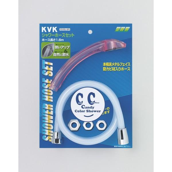 KVK PZ970DL-BPK J[z[XZbg ߐ s[`