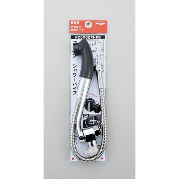 KVK PZ5000FHPB Lb`V[13 1/2 O[