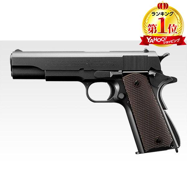 M1911A1 ガスガン東京マルイ M1911A1コルトガバメント - ガスブローバック | 東京マルイ