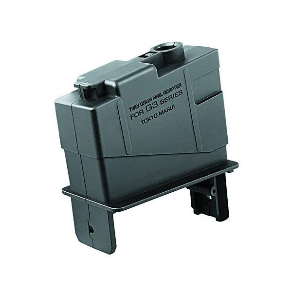 東京マルイ　ツインドラムマガジン　G3用アダプター付 TOKYO MARUI 東京マルイ ツインドラムマガジン用変換アダプター