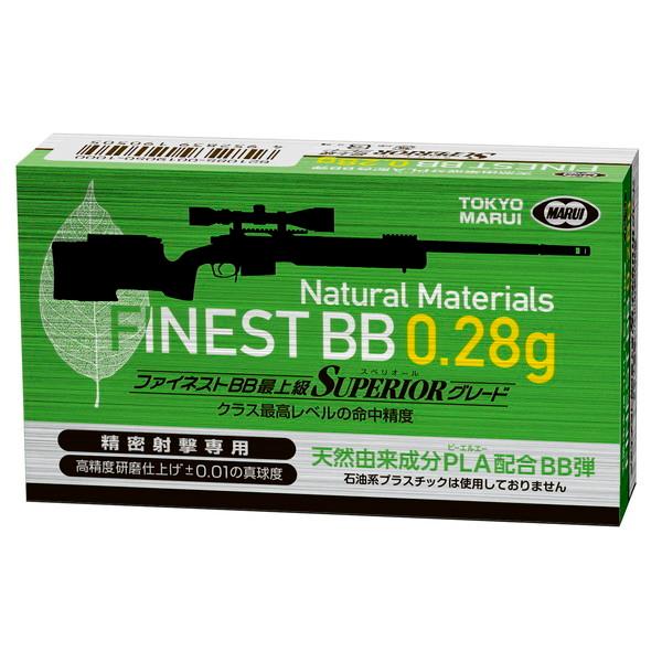 TOKYO MARUI（東京マルイ） ファイネストBB 0.28g弾 (500発) : XPRICE