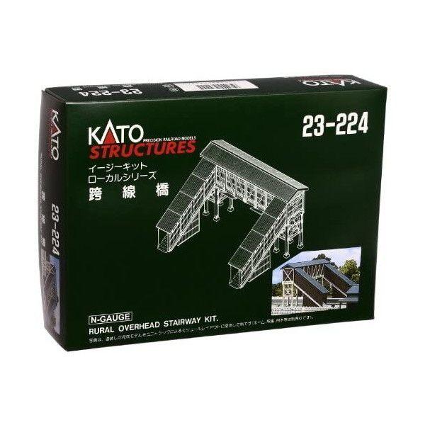KATO Nゲージ 跨線橋 23-224 鉄道模型用品 cm3dmju Amazon | KATO Nゲージ 跨線橋 23-224 鉄道模型用品 | 鉄道模型 通販