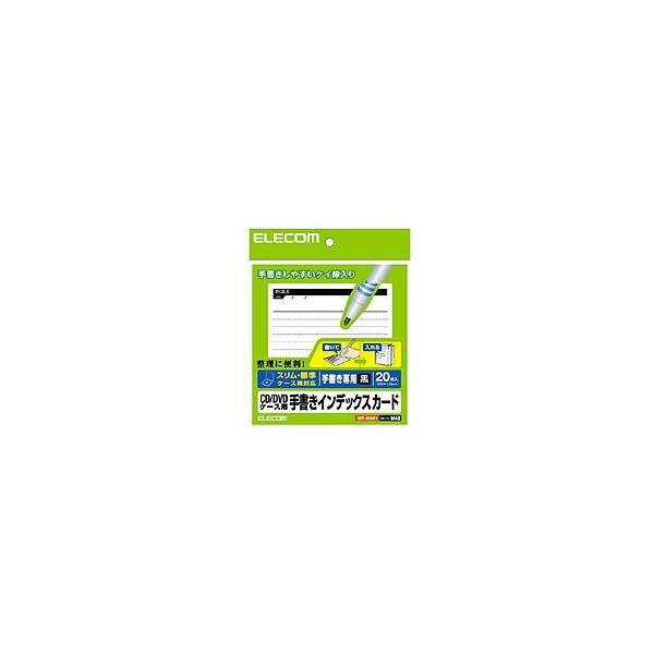 菑CfbNXJ[h ELECOM GR EDT-JKIND1 CD/DVDP[Xp fBA֘A r/ubN 20