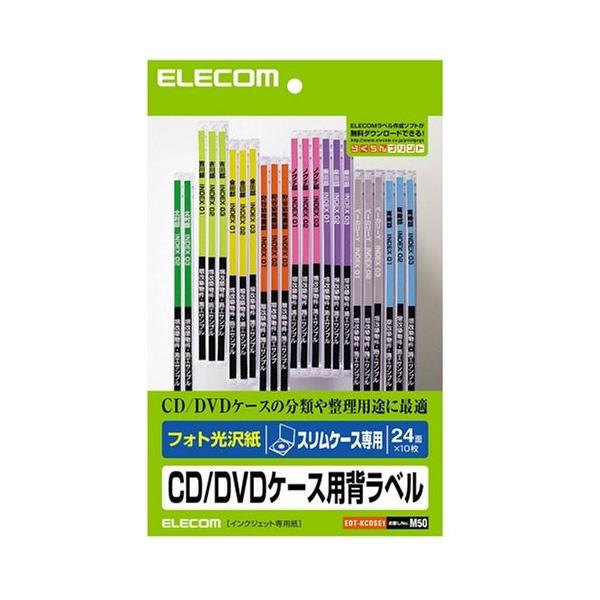 ڃXbL@\AbvCD/DVDP[Xpwx