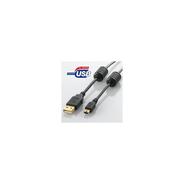 tFCgRAtUSB2.0P[u 5.0m U2C-MF50BK