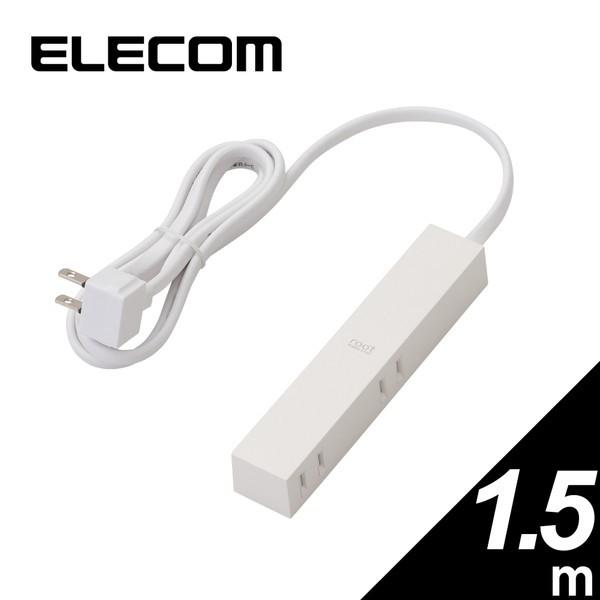 �}���`�^�b�v ELECOM �G���R�� AVT-D3-2415WH ������C���e���A�d���^�b�v ���I�b�g 4�� 1.5m �z���C�g