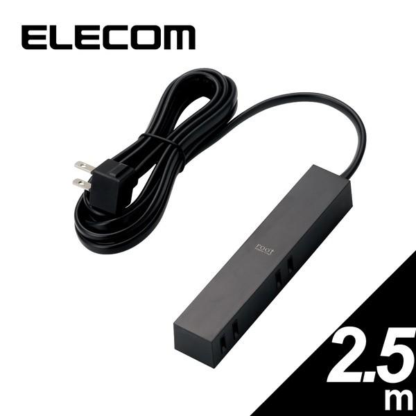 }`^bv ELECOM GR AVT-D3-2425BK CeAd^bv Ibg 4 2.5m ubN