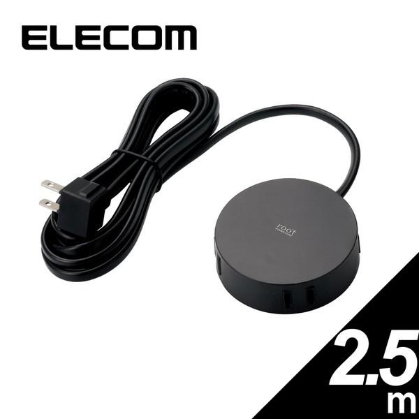 �}���`�^�b�v ELECOM �G���R�� AVT-D4-2425BK ������C���e���A�d���^�b�v ���I�b�g�ی^ 4�� 2.5m �u���b�N