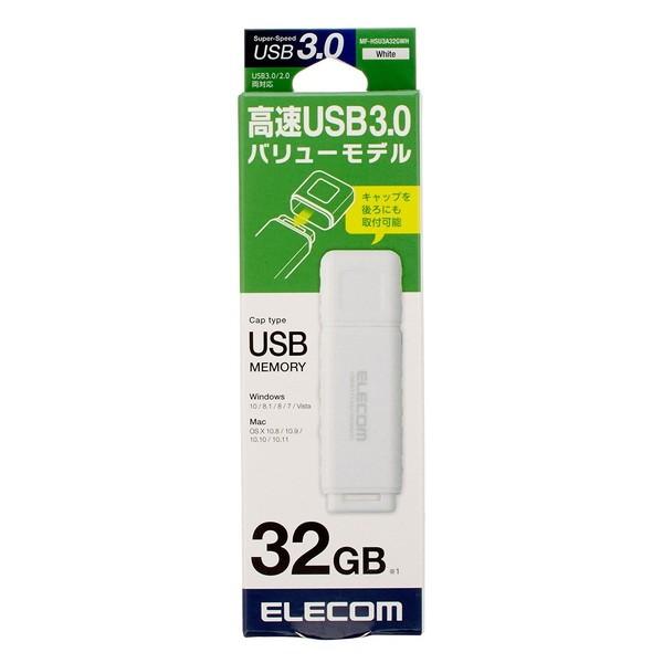USB ELECOM GR MF-HSU3A32GWH HSU 32GB USB3.0Ή ZLeB@\Ή zCg