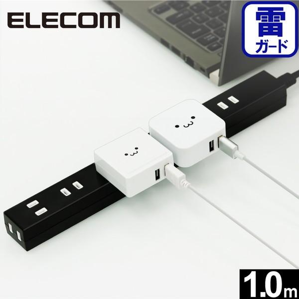 }`^bv ELECOM GR T-NSLK-2610BK LX^bv قh~Vb^[t K[h X^bv 6 1.0m ubN