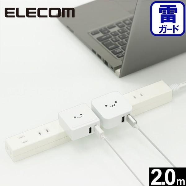 }`^bv ELECOM GR T-NSLK-2620WH LX^bv قh~Vb^[t K[h X^bv 6 2.0m zCg