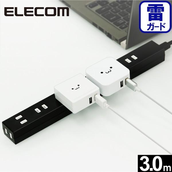 �}���`�^�b�v ELECOM �G���R�� T-NSLK-2630BK �L�X�^�b�v �ق���h�~�V���b�^�[�t�� ���K�[�h �X�����^�b�v 6�� 3.0m �u���b�N ���[�J�[����