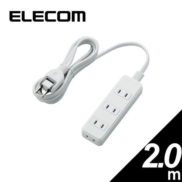 �}���`�^�b�v ELECOM �G���R�� T-KS02-2420WH �X�C���O�v���O�^�b�v ���K�[�h 4�� 2.0m �z���C�g