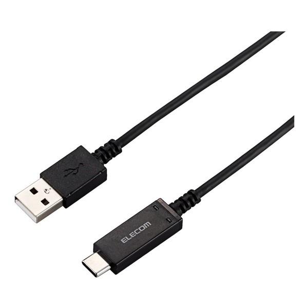 USBP[u ELECOM GR MPA-AC18SNBK X}[gtHpUSBP[u USB2.0 (CIX-AIX) Fؕi xm@\t 1.8m ubN