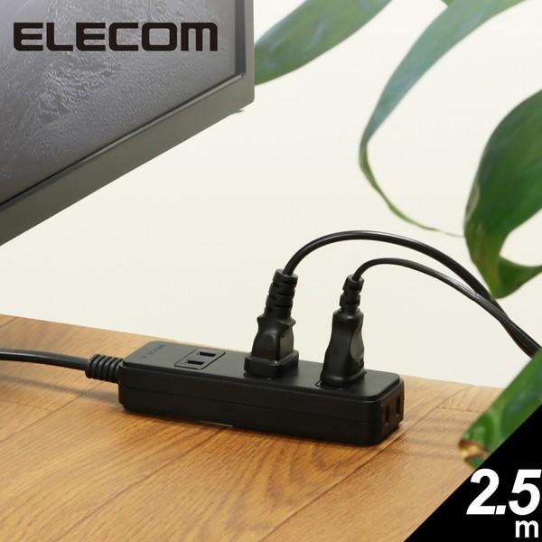 ELECOM AVT-ST02-2425BK AV�V���b�^�[�^�b�v 4�� 2.5m �u���b�N