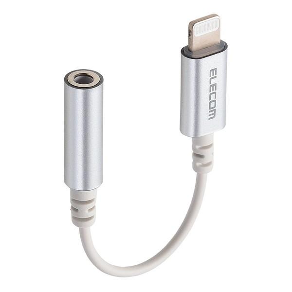 ϊP[u ELECOM GR MPA-XL35DS01SV Lightning-4ɃCz[q fUCϋv Vo[