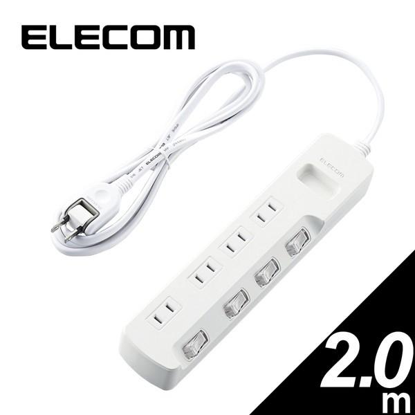 ELECOM T-E6A-2420WH ホワイト ほこり防止シャッター付省エネタップ 4個口 2m :4953103456884:XPRICE Yahoo!店 - 通販 - Yahoo!ショッピング ELECOM T-E6A-2420WH ホワイト ほこり防止シャッター付省エネタップ 4個口 2m :4953103456884:XPRICE Yahoo!店 - 通販 - Yahoo!ショッピング